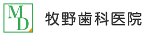 港区大門・浜松町の歯医者｜牧野歯科医院